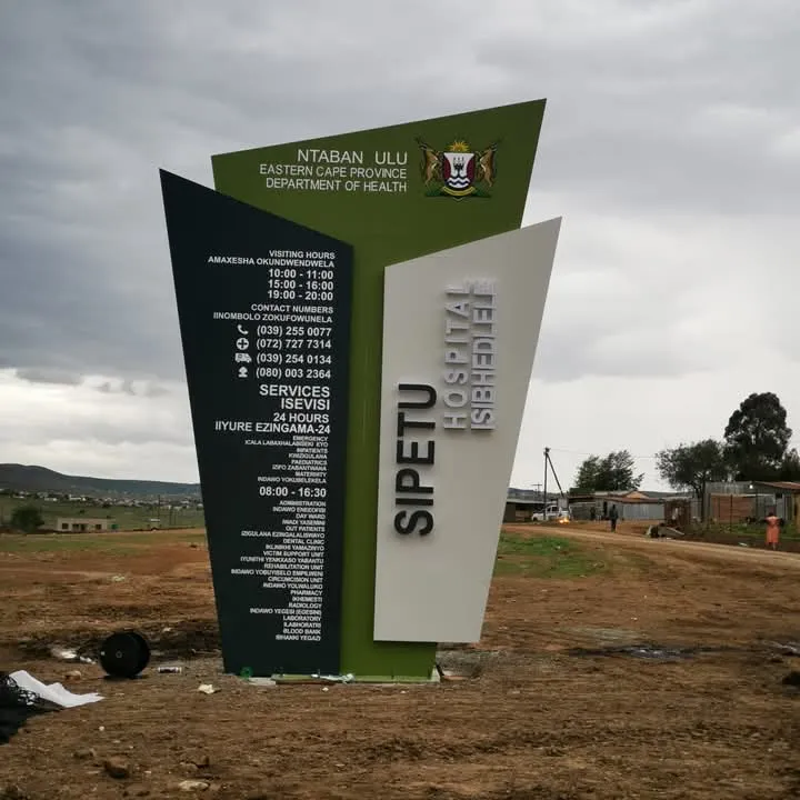 MBC Signs — Sipetu Hospital, Eastern Cape 3