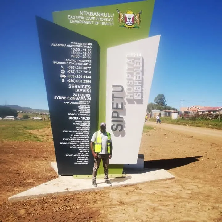 MBC Signs — Sipetu Hospital, Eastern Cape 4
