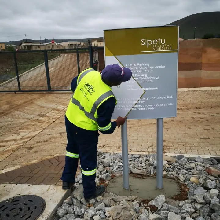 MBC Signs — Sipetu Hospital, Eastern Cape 5